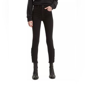Levi’s Black Mile High Super Skinny Fringed Ankle Jeans - Size 26